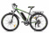 Велогибрид eltreco xt 850 new